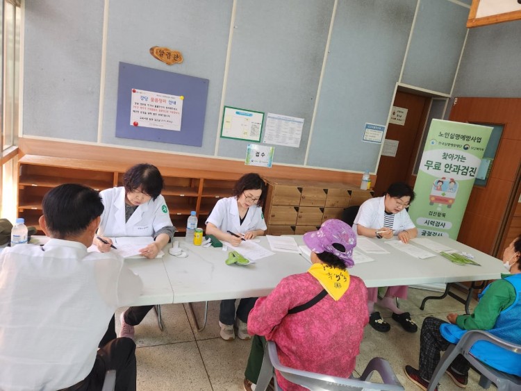 4bfcf3faa7a52be89453083f0bcda65a_1748416